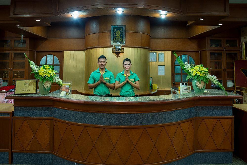 Hotell Royal 3*