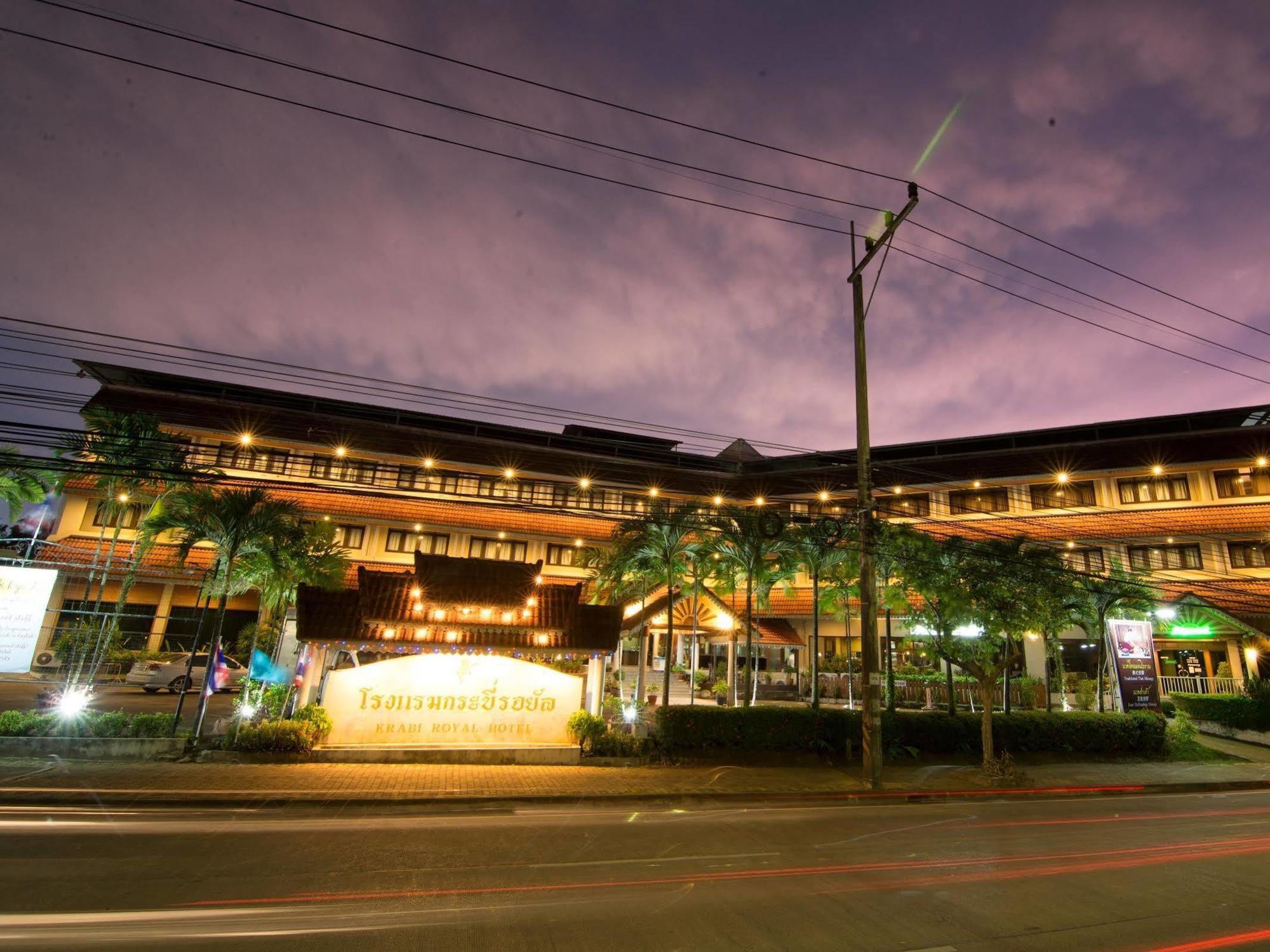 Royal Krabi town